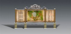景區(qū)導(dǎo)視標(biāo)識(shí)牌設(shè)計(jì)都包含了哪些標(biāo)識(shí)牌？