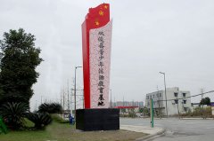 精神堡壘的制作都有些什么材質(zhì)？